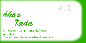 akos kada business card